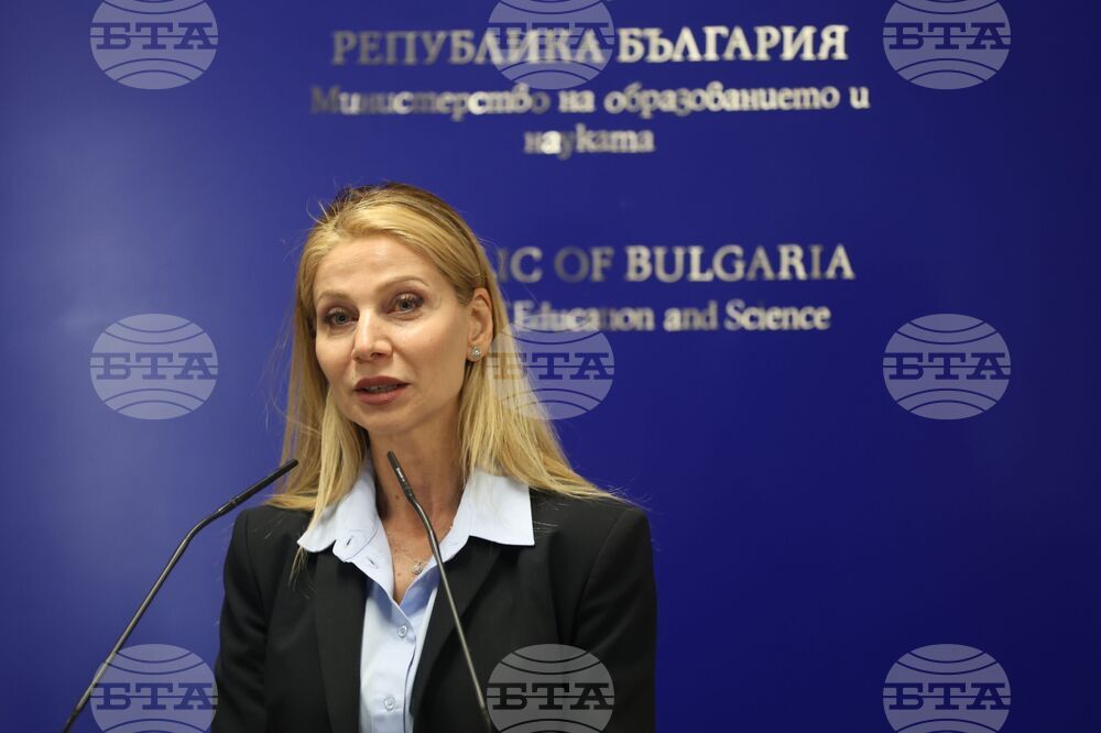 Министерство на образованието и науката - държавни зрелостни изпити