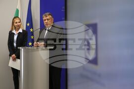 Министерство на образованието и науката - държавни зрелостни изпити