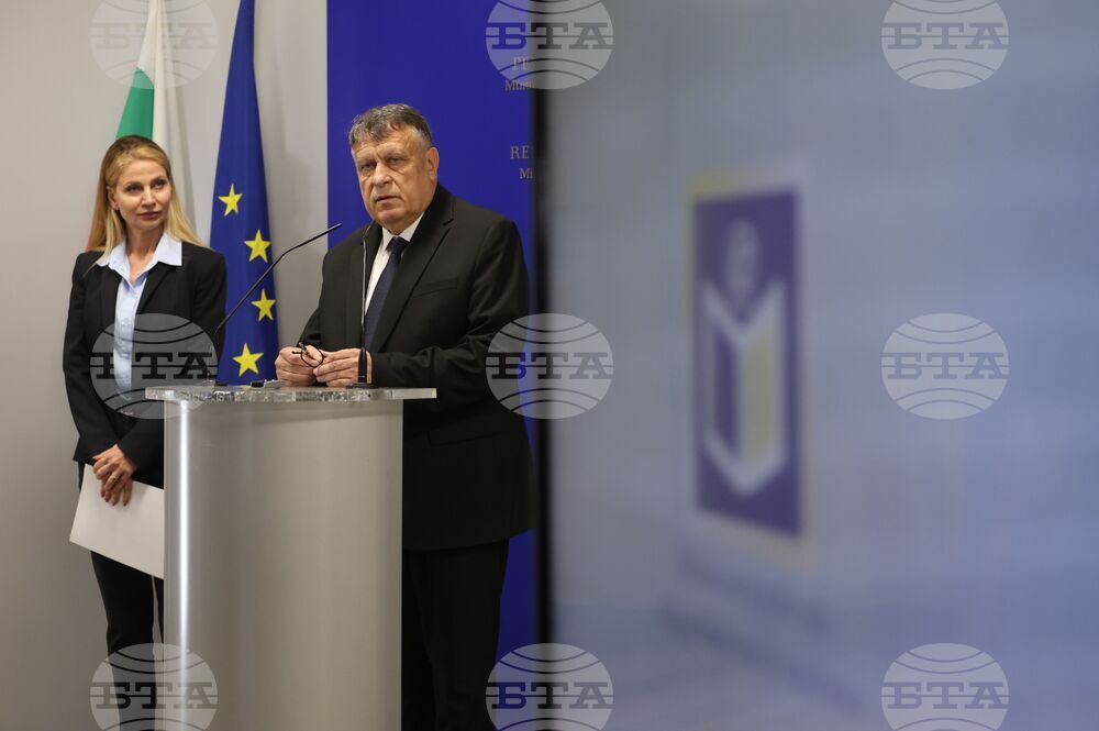 Министерство на образованието и науката - държавни зрелостни изпити
