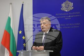Министерство на образованието и науката - държавни зрелостни изпити