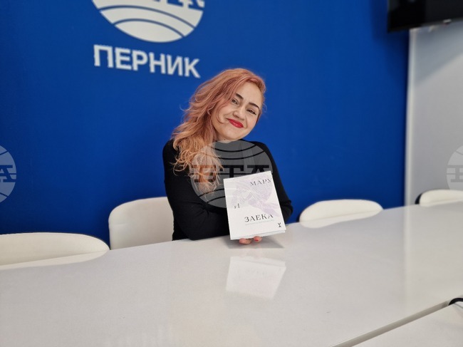 Четвъртата книга на писателката от Перник Антония Атанасова ще бъде представена в Минна дирекция