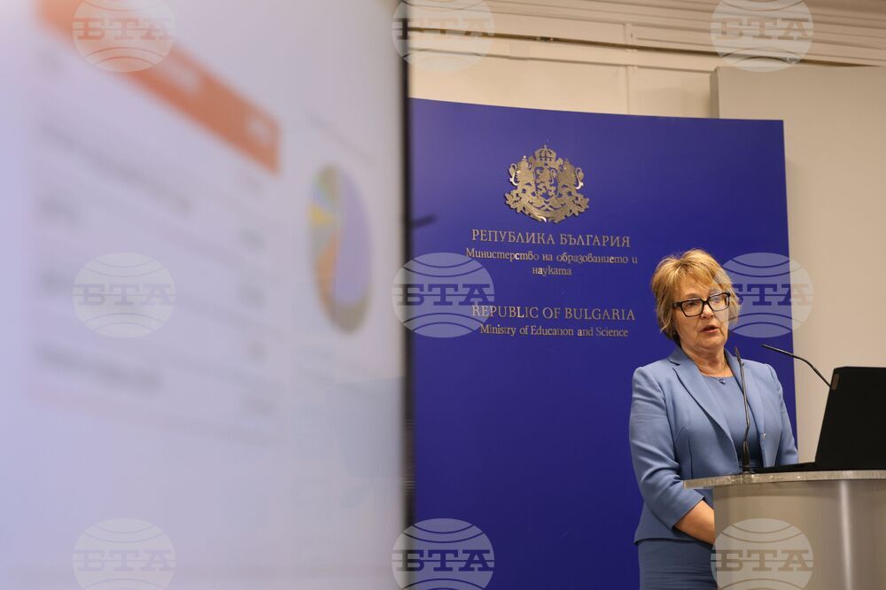 Министерство на образованието и науката - държавни зрелостни изпити