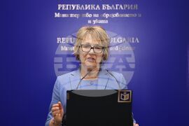 Министерство на образованието и науката - държавни зрелостни изпити