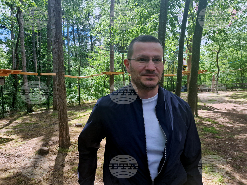 Стара Загора - въжен град - откриване