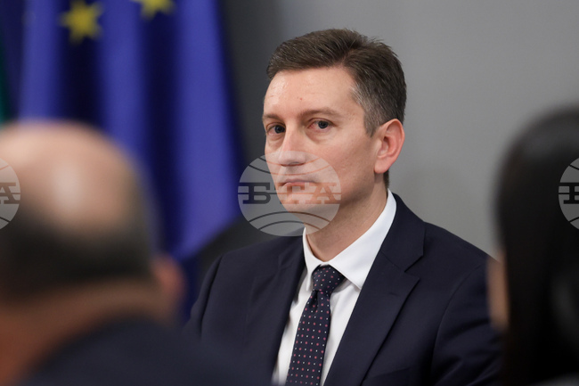 Bulgaria Advances as Regional AI Centre