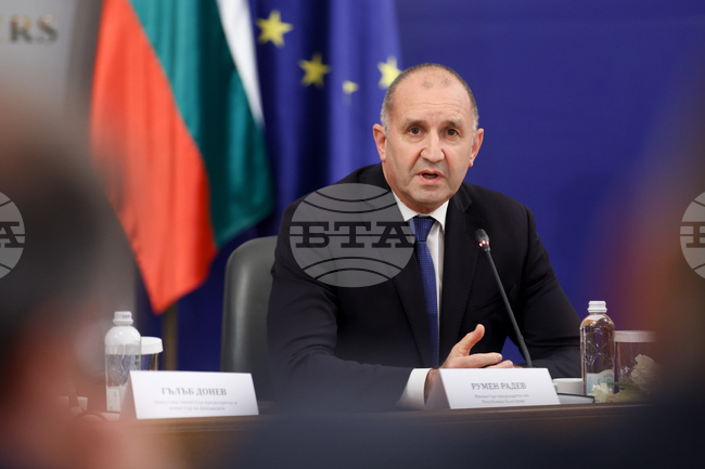 Bulgaria