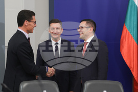 Министерски съвет  - мерки за овладяване на цените  - среща