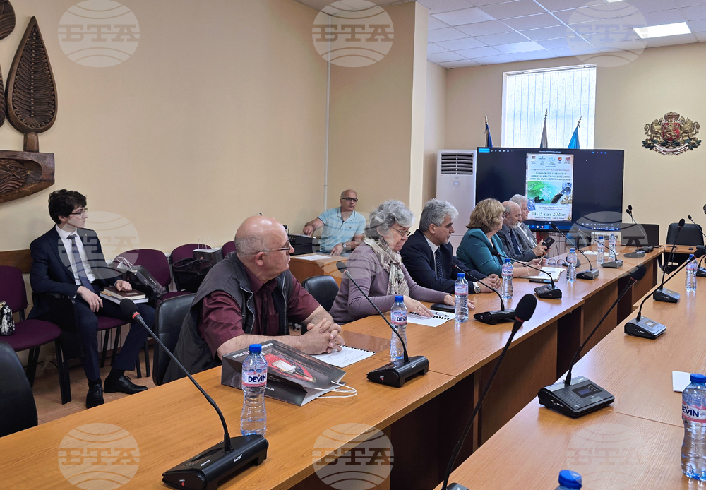 Разлог - конференция - Априлско въстание