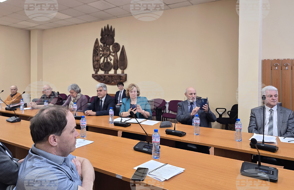 Разлог - конференция - Априлско въстание