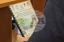 Разлог - конференция - Априлско въстание