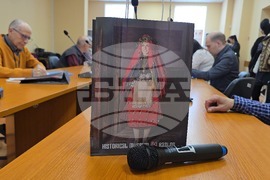 Разлог - конференция - Априлско въстание