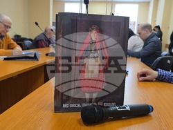 Разлог - конференция - Априлско въстание