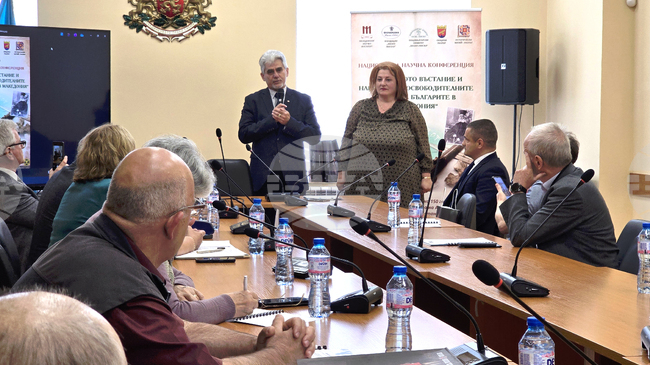 Macedonian Scientific Institute Chair Mihov Opens Razlog Conference on Liberation Struggles