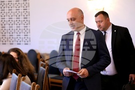 Народно събрание - комисия