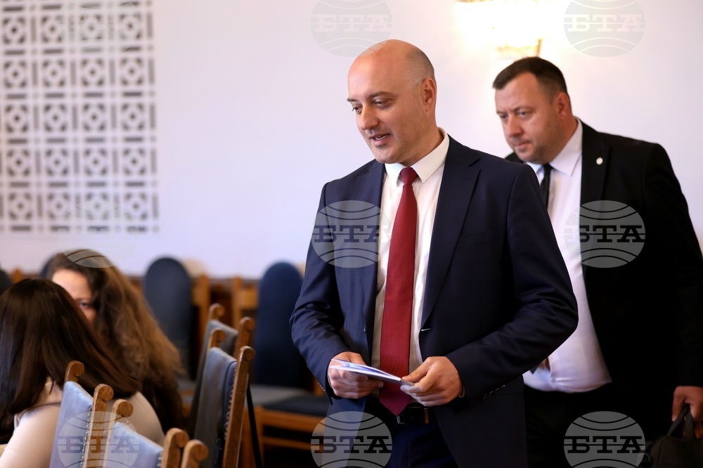 Народно събрание - комисия