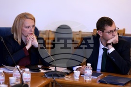 Народно събрание - комисия