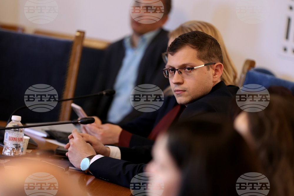 Народно събрание - комисия