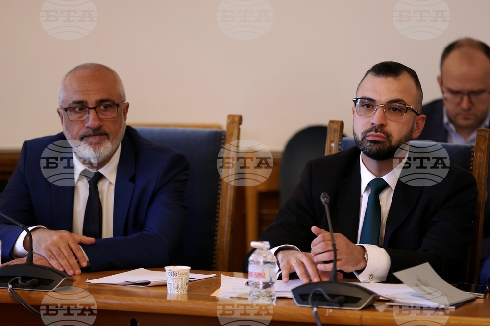 Народно събрание - комисия