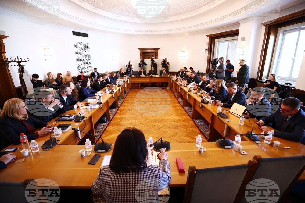 Народно събрание - Временна комисия по правни въпроси