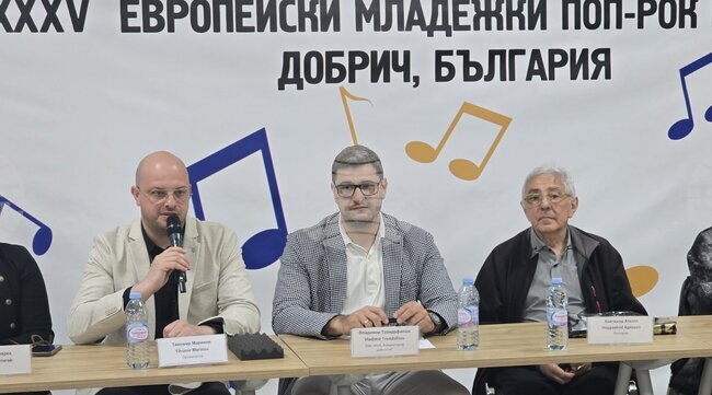Добрич - Европейски поп-рок конкурс „Сарандев“ - пресконференция