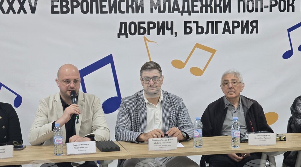 Добрич - Европейски поп-рок конкурс „Сарандев“ - пресконференция