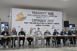Добрич - Европейски поп-рок конкурс „Сарандев“ - пресконференция