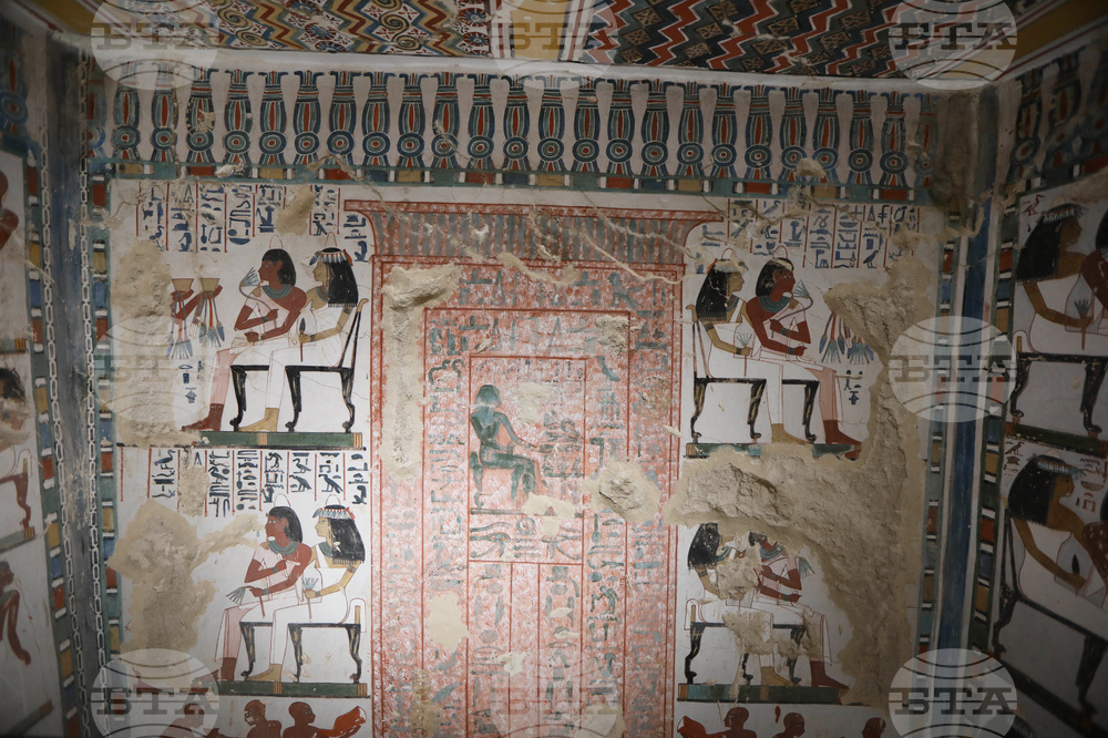 Egypt Antiquities