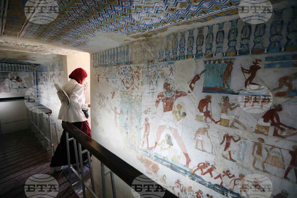 Egypt Antiquities