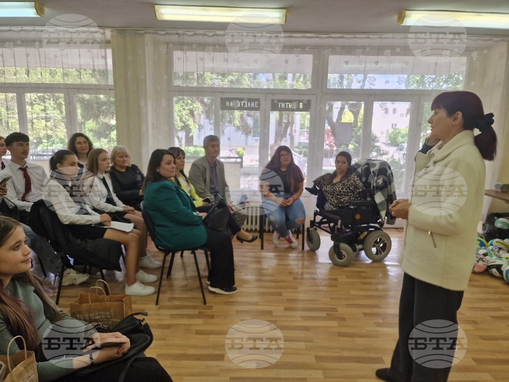  Разград - Центъра за ученическо техническо и научно творчество - екологичен форум