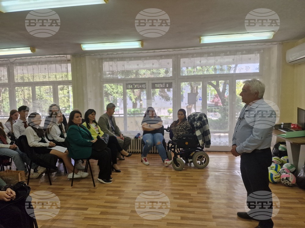  Разград - Центъра за ученическо техническо и научно творчество - екологичен форум