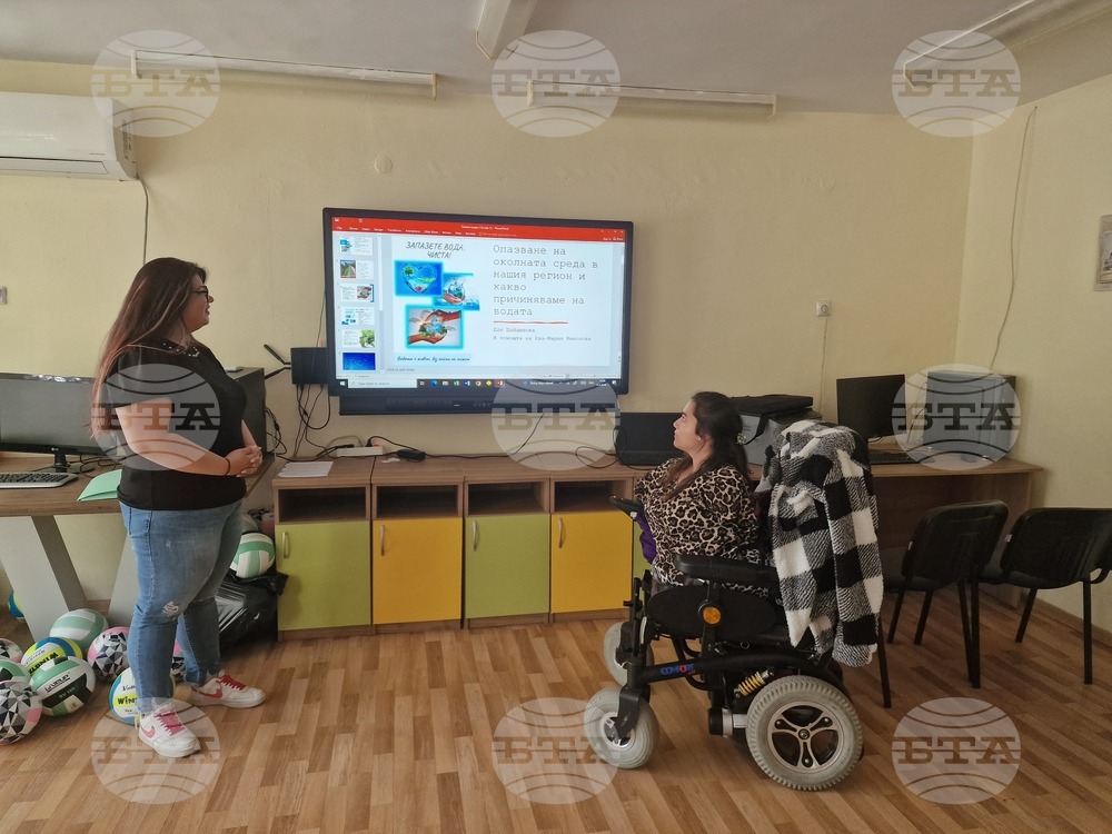  Разград - Центъра за ученическо техническо и научно творчество - екологичен форум