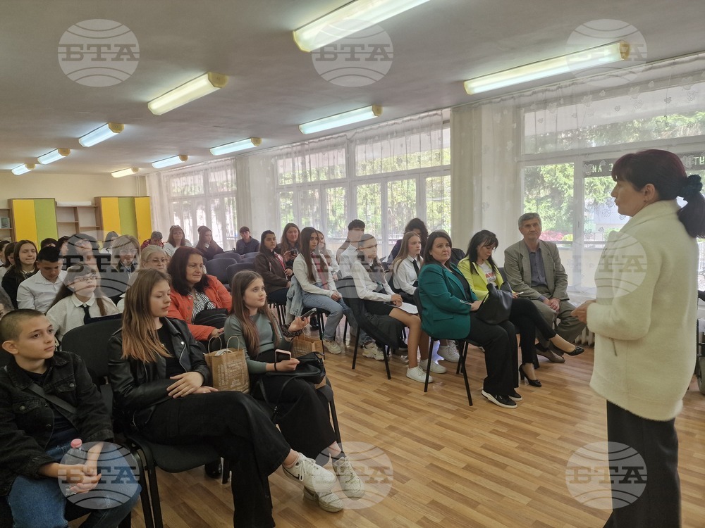  Разград - Центъра за ученическо техническо и научно творчество - екологичен форум