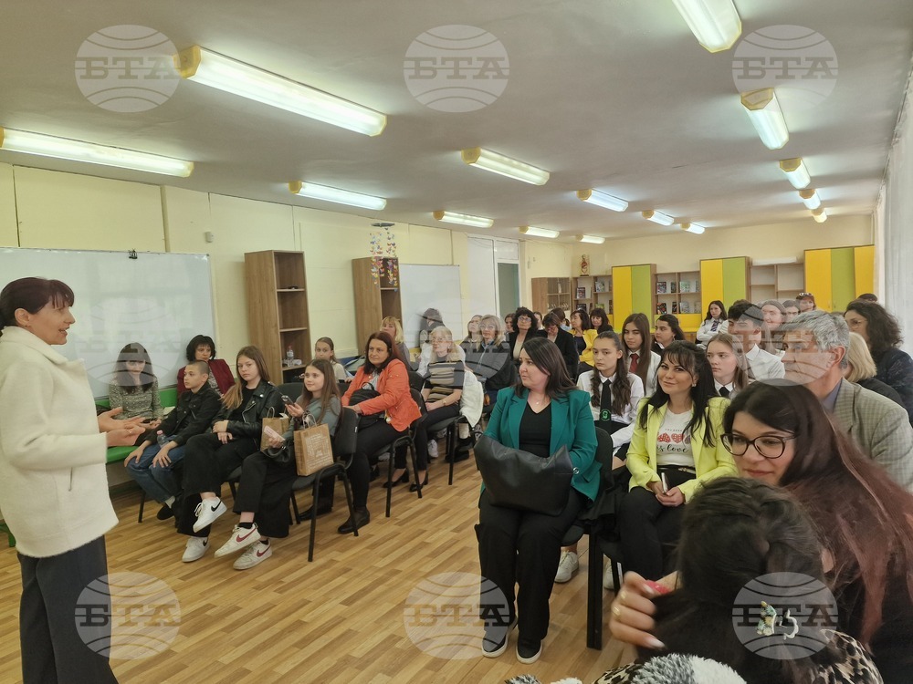 Разград - Центъра за ученическо техническо и научно творчество - екологичен форум