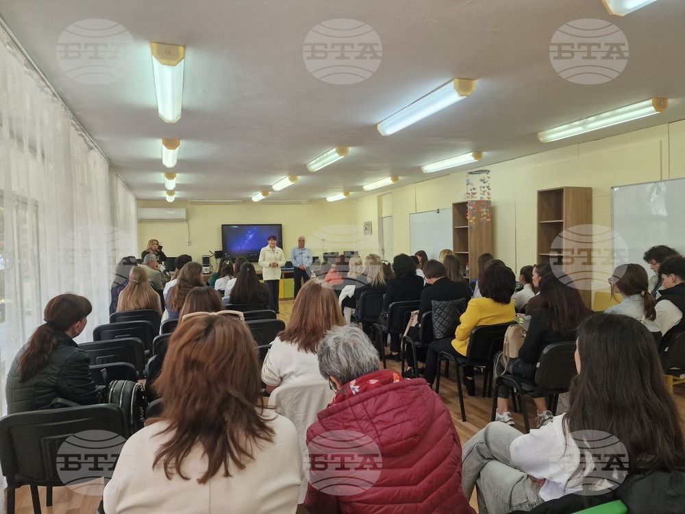 Разград - Центъра за ученическо техническо и научно творчество - екологичен форум