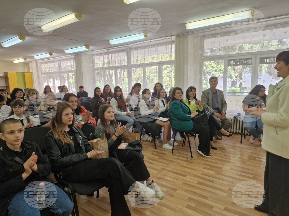  Разград - Центъра за ученическо техническо и научно творчество - екологичен форум