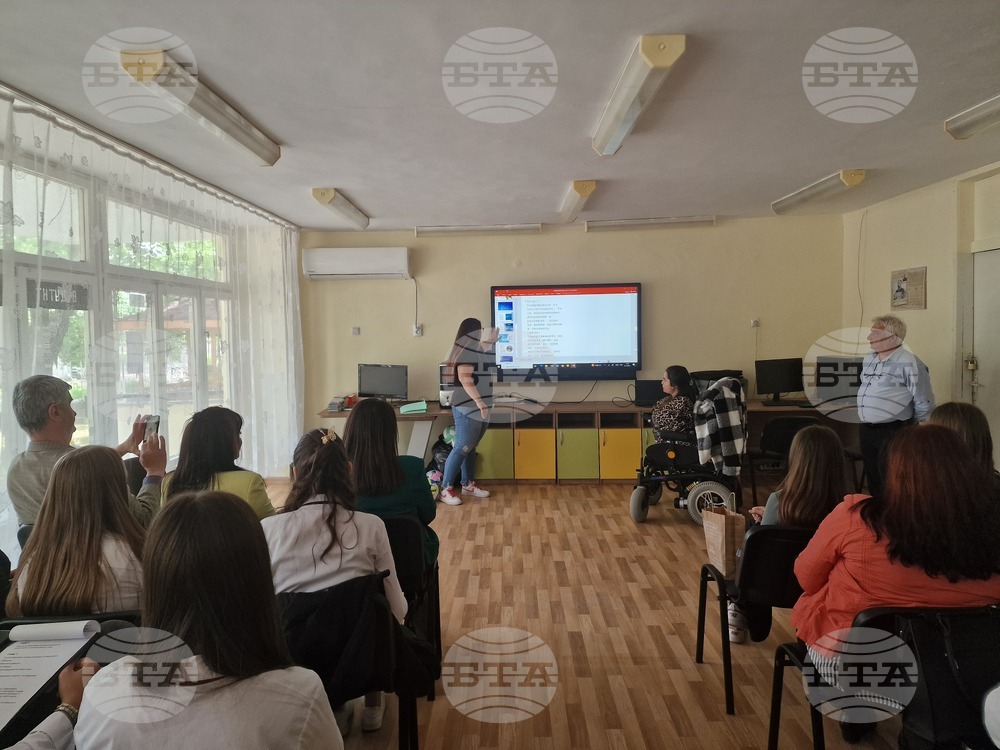  Разград - Центъра за ученическо техническо и научно творчество - екологичен форум