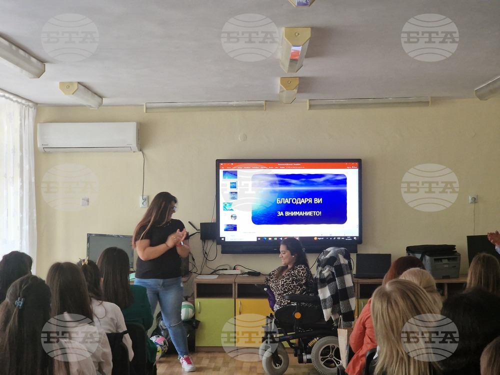  Разград - Центъра за ученическо техническо и научно творчество - екологичен форум