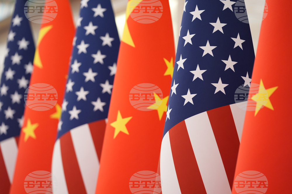 Trump China