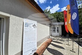 Сливен - изложба - НХГ