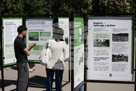 Борисова градина - изложба - откриване