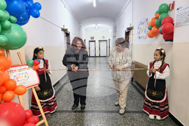 Видин - STEM център - откриване