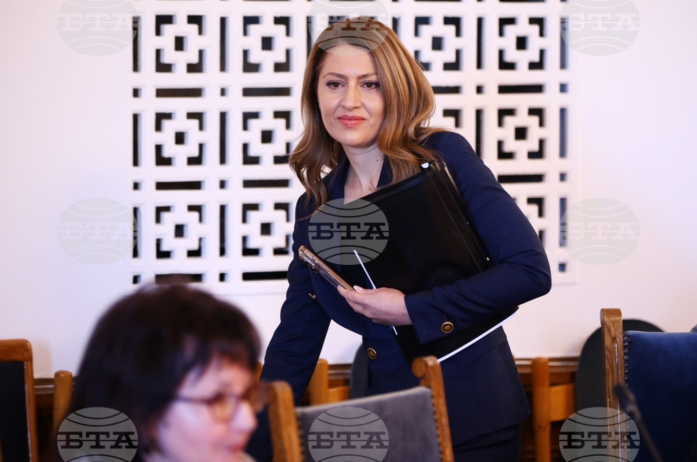 Народно събрание - Временна комисия по правни въпроси