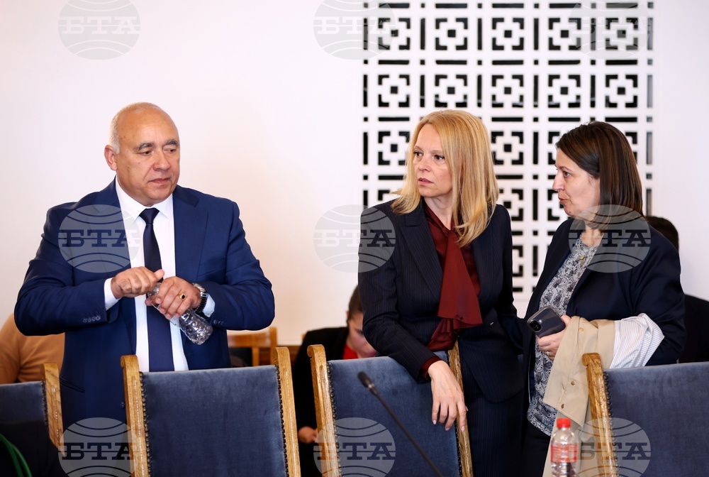 Народно събрание - Временна комисия по правни въпроси