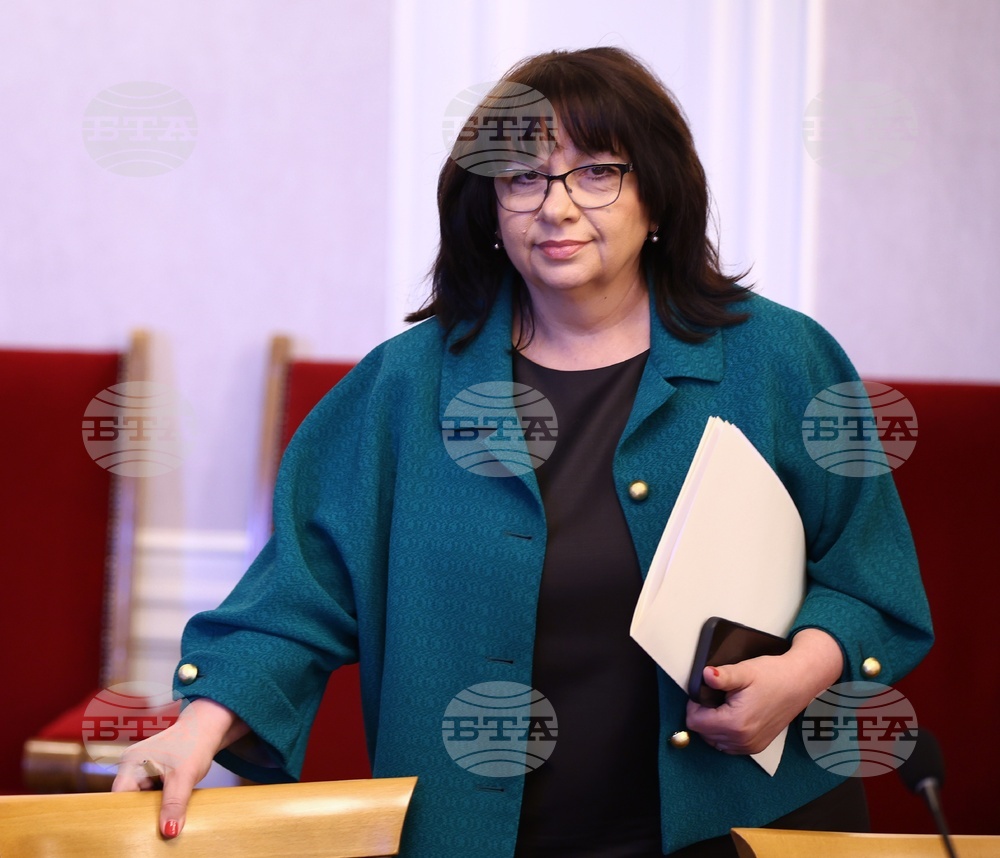 Народно събрание - Временна комисия по бюджет и финанси