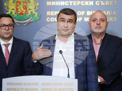 Министерски съвет - изявление