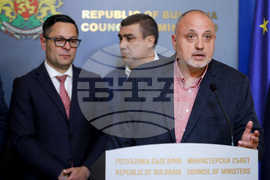 Министерски съвет - изявление