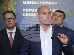 Министерски съвет - изявление