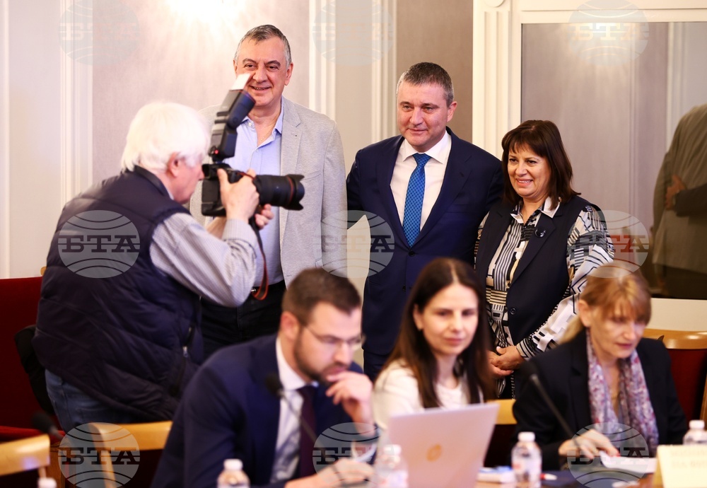 Народно събрание - Временна комисия по бюджет и финанси