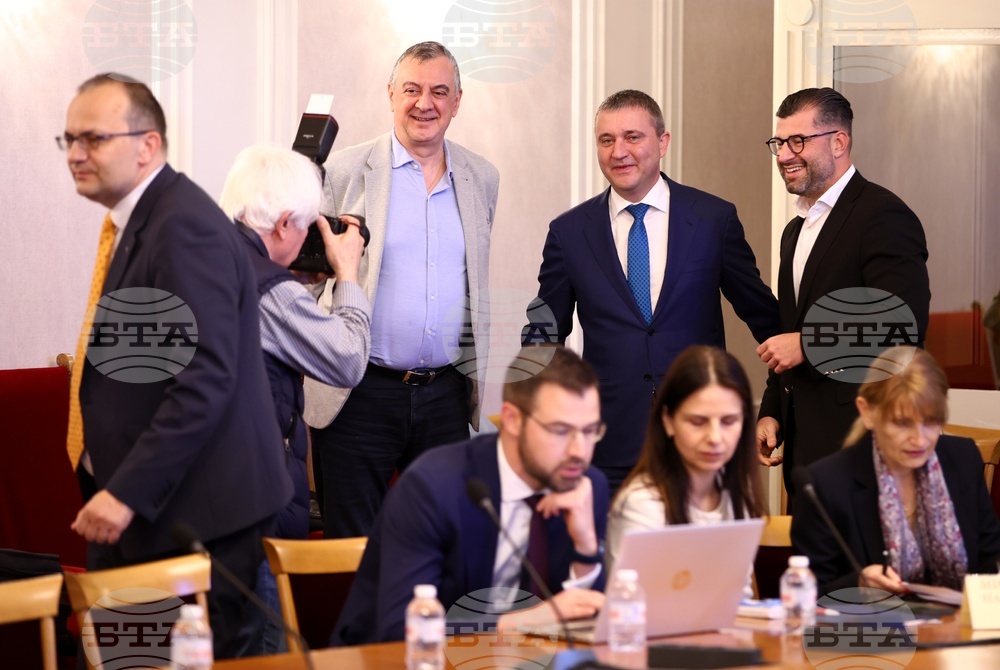 Народно събрание - Временна комисия по бюджет и финанси