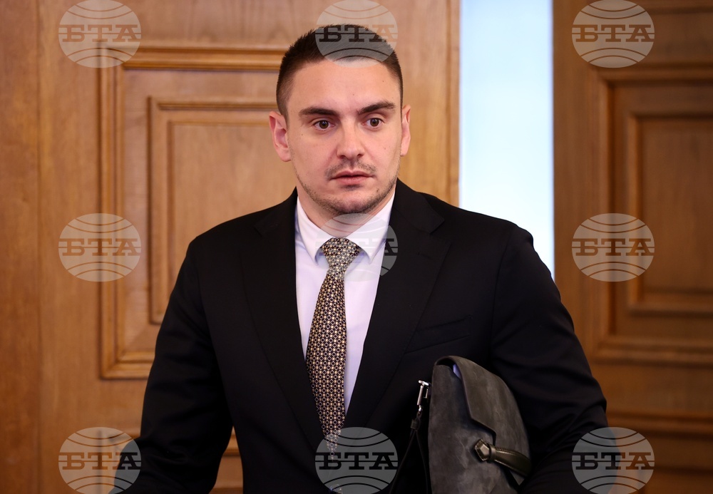Народно събрание - Временна комисия по бюджет и финанси
